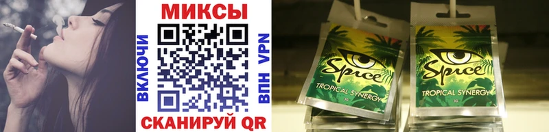 KRAKEN онион  Дедовск  БУТИРАТ 1.4BDO 