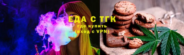 кокаин премиум Алексеевка
