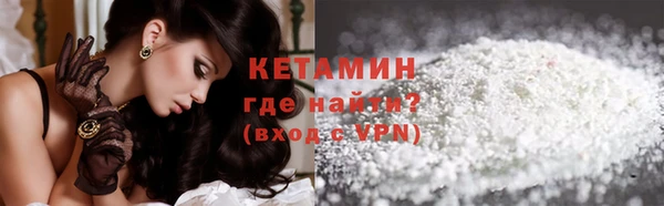 соль курить ск Алексин
