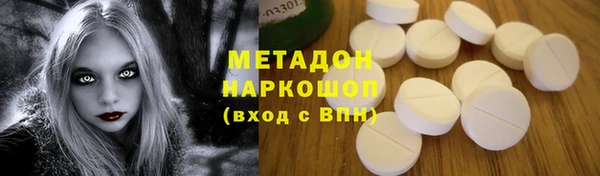 Альфа ПВП Алзамай