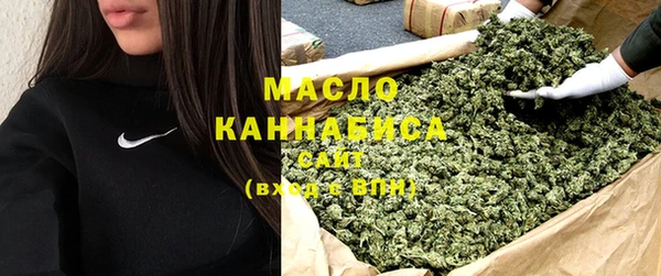 кокаин премиум Алексеевка