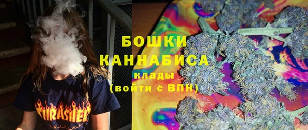 марки lsd Верхний Тагил