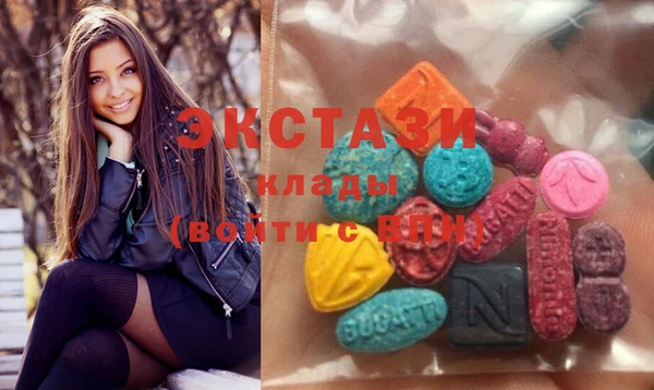 соль курить ск Алексин