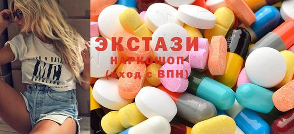 соль курить ск Алексин