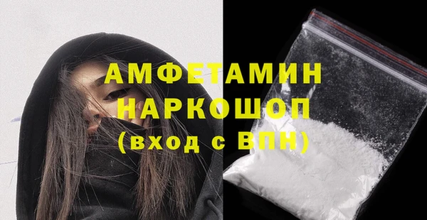 Альфа ПВП Алзамай