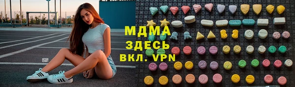 хмурый Верхнеуральск