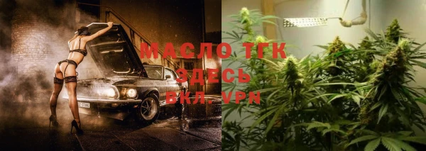 марки lsd Верхний Тагил