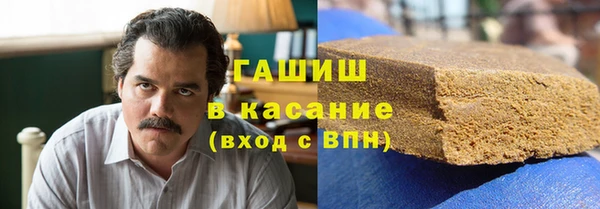 Альфа ПВП Алзамай