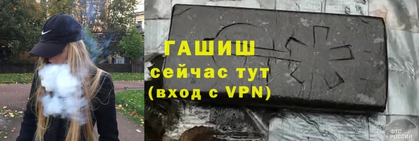 ECSTASY Приозерск