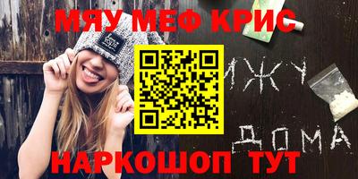 МДПВ Будённовск