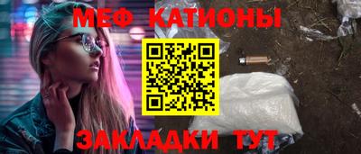 МДПВ Будённовск
