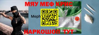 гашиш Будённовск