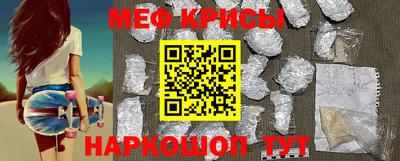 первитин Бузулук