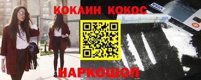 бутик Бугуруслан