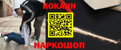 первитин Бузулук