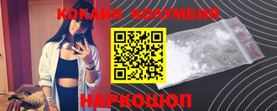 мефедрон VHQ Бугуруслан