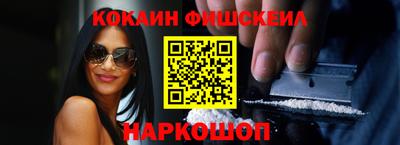МДПВ Будённовск