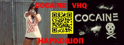 марихуана Бузулук