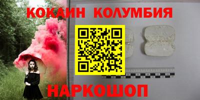 первитин Бузулук