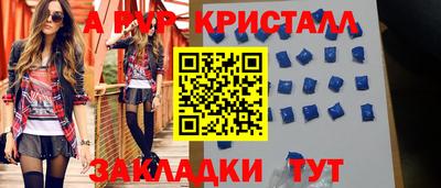 кокаин премиум Азнакаево