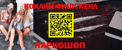 МДПВ Будённовск