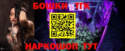 первитин Бузулук