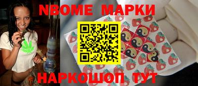 МДПВ Будённовск
