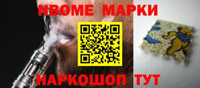 мефедрон VHQ Бугуруслан
