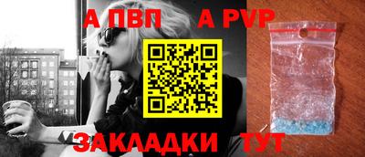 кокаин VHQ Беслан