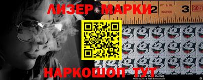 гашиш Будённовск