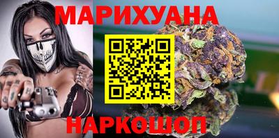 мефедрон VHQ Бугуруслан