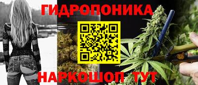 первитин Бузулук