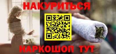 кокаин премиум Берёзовский