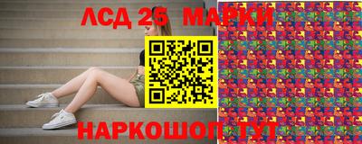 кокаин VHQ Беслан