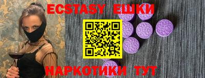 первитин Бузулук