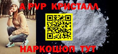 МДПВ Будённовск