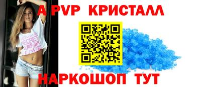 МДПВ Будённовск
