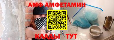 МДПВ Балаково