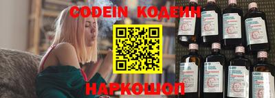 мефедрон VHQ Бугуруслан