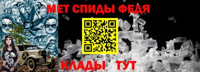 марихуана Бузулук