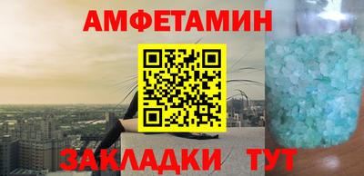 кокаин VHQ Беслан