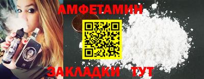 МДПВ Будённовск