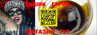 кокаин премиум Берёзовский