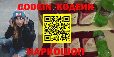 МДПВ Будённовск