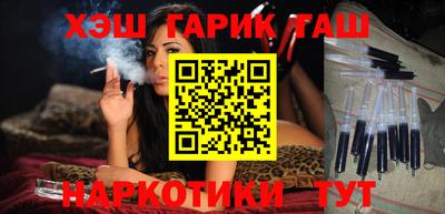 первитин Бузулук