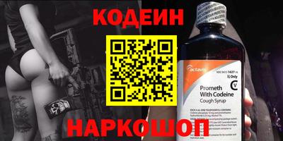 ECSTASY Абакан