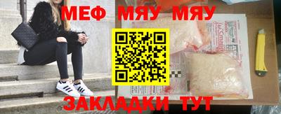 кокаин VHQ Беслан