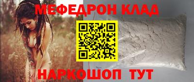МДПВ Будённовск