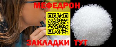первитин Бузулук