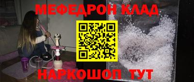 МДПВ Будённовск